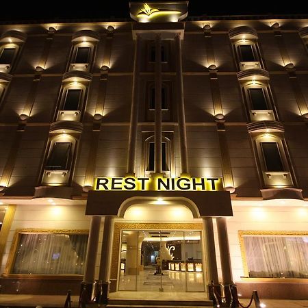 Rest Night Serviced Apartments- Alhamra Riad Exterior foto Rest Night Hotel