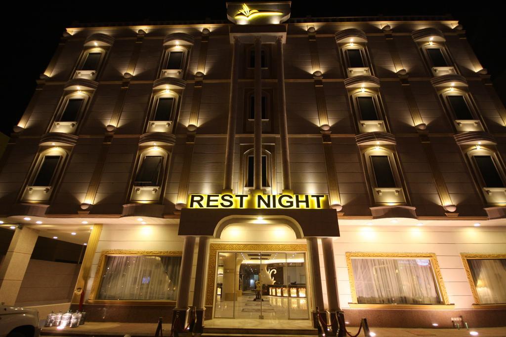 Rest Night Serviced Apartments- Alhamra Riad Exterior foto Rest Night Hotel